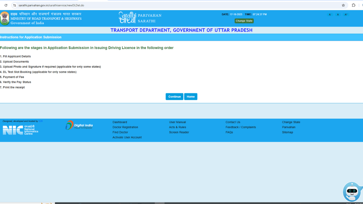 ड्राइवर लाइसेंस बनाने के लिए आवश्यक डाक्यूमेंट्स-Bharati Fast News