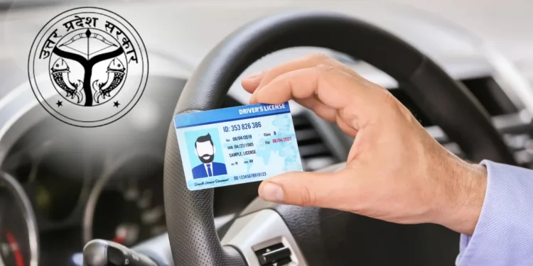 ड्राइविंग लाइसेंस- Bharati Fast News