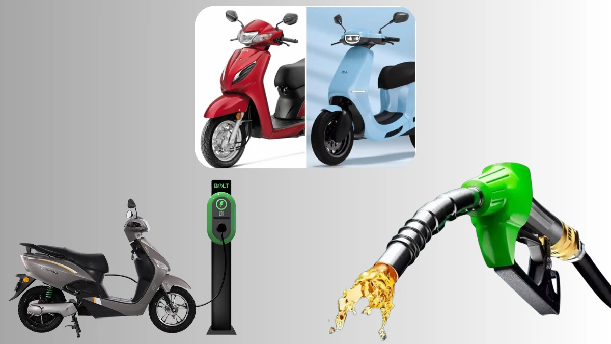 बाइक खरीदें या स्कूटर, पेट्रोल लें या इलेक्ट्रिक?-Bharati Fast News