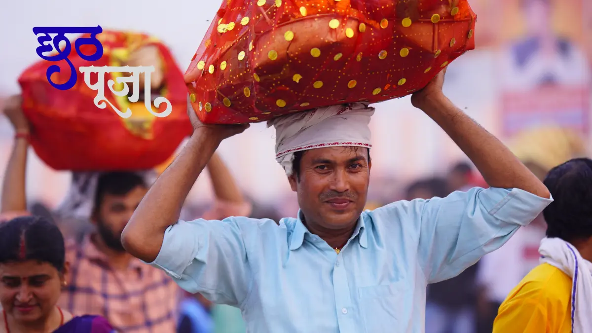 छठ पूजा 2025 की तिथि व दिन-वार कार्यक्रम-Bharati Fast News