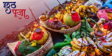 छठ पूजा 2025-Bharati Fast News