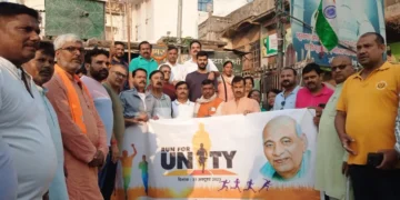 रन फॉर यूनिटी -Bharati Fast News