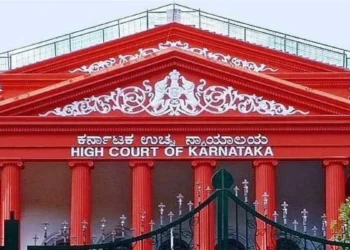 कर्नाटक-सरकार