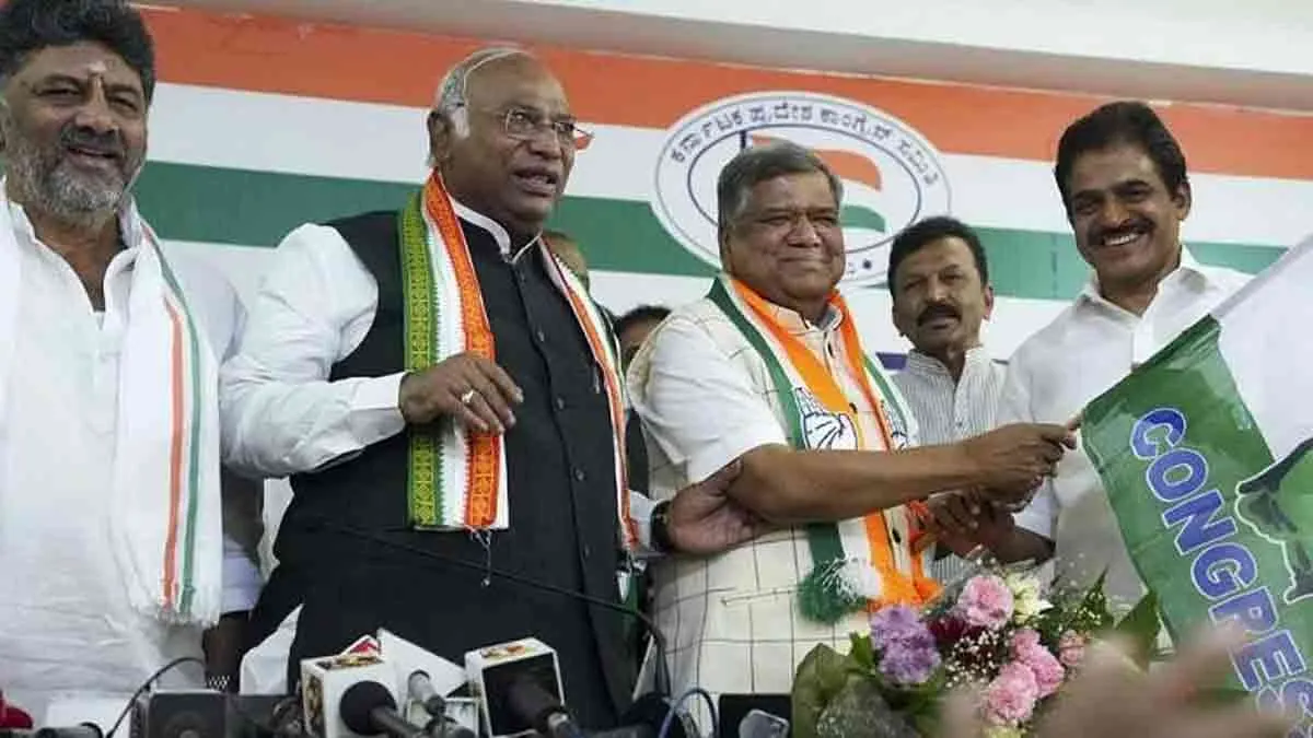 कर्नाटक-सरकार-2