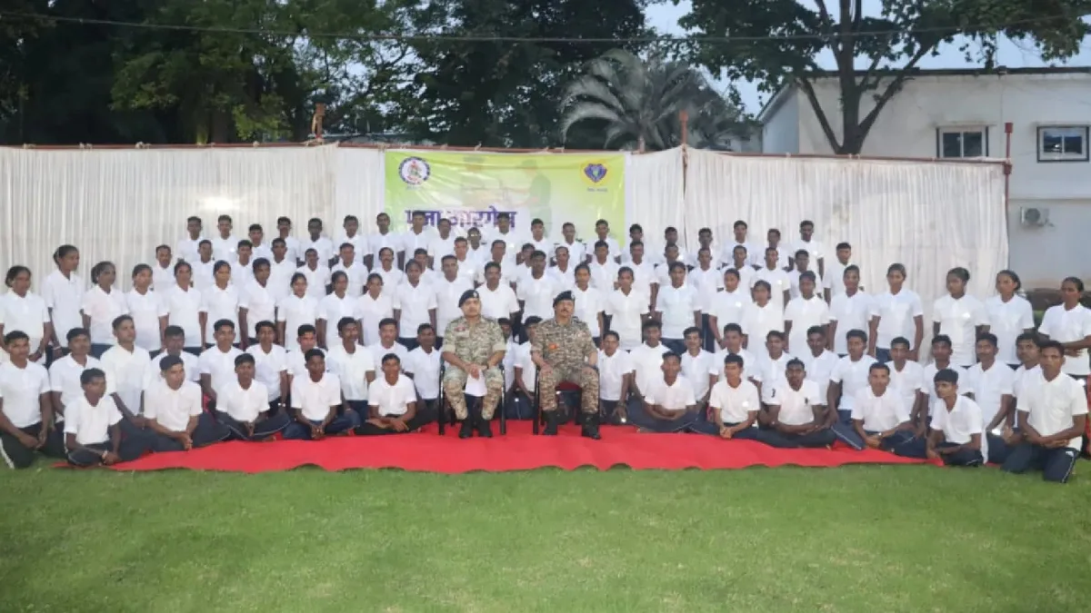 छत्तीसगढ़-1