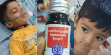 कफ सिरप विवाद:-Bharati Fast News