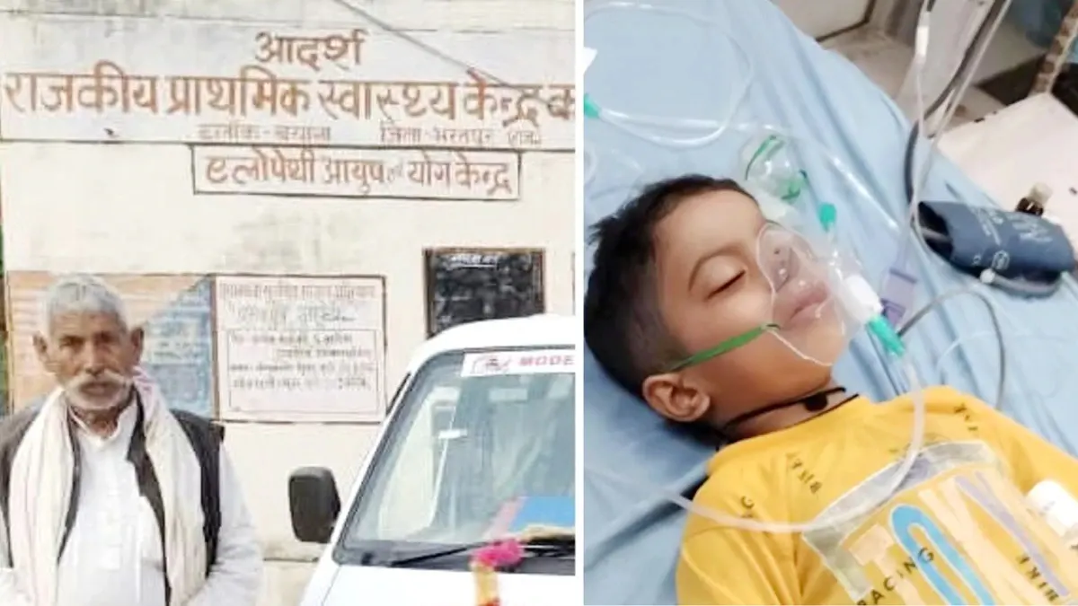 कफ सिरप विवाद:-Bharati Fast News