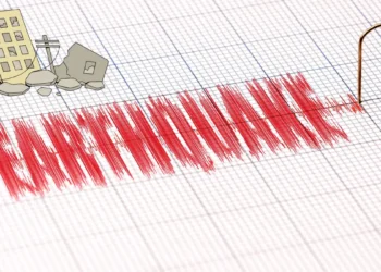 भूकंप से हिला फिलिपींस- Bharati Fast News