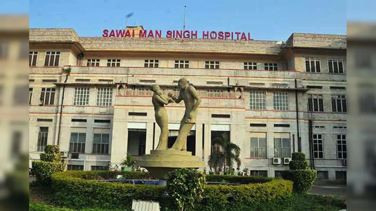 जयपुर-SMS-अस्पताल-आग-1