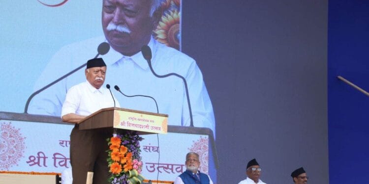 mohan-bhagwat-speech-bharati-fast-news-1