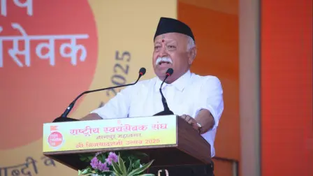 mohan-bhagwat-speech-bharati-fast-news