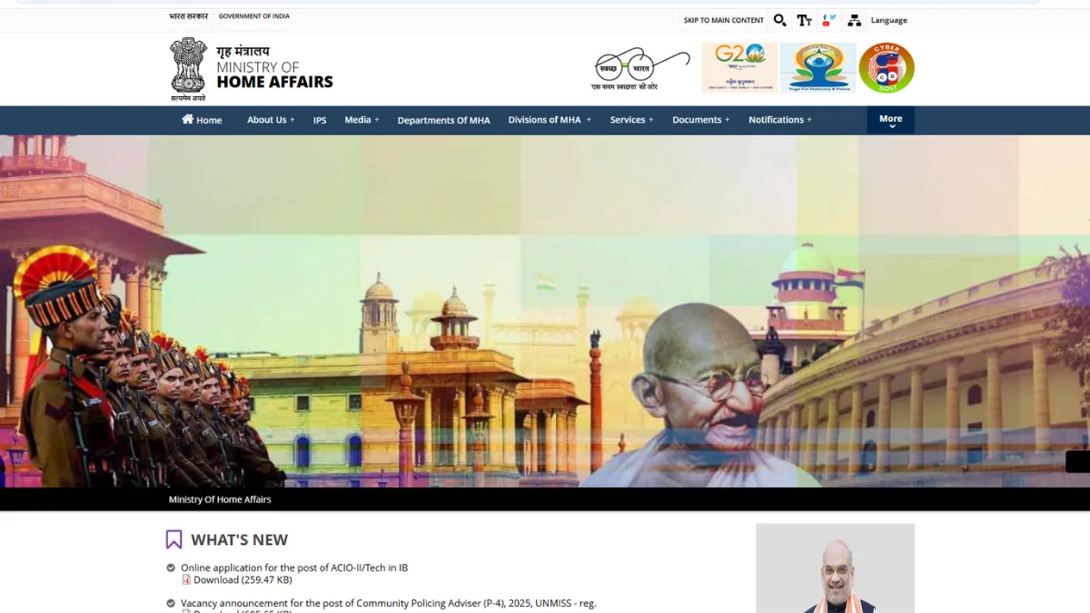 इंटेलिजेंस ब्यूरो में 258 पदों पर भर्ती-Bharati Fast News