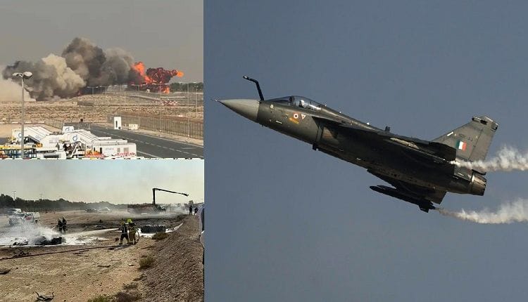 तेजस क्रैश दुबई-Bharati Fast News