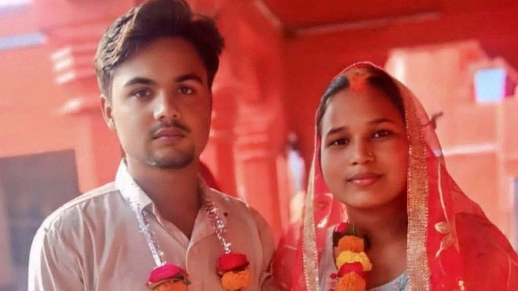 प्रयागराज की दुल्हन ने तोड़ी परंपराएं!-Bharati Fast News