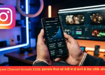 Instagram Channel Growth 2026