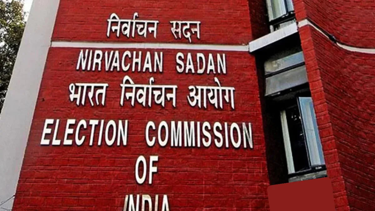 चुनाव में विवाद और नए नियम-Bharati Fast News