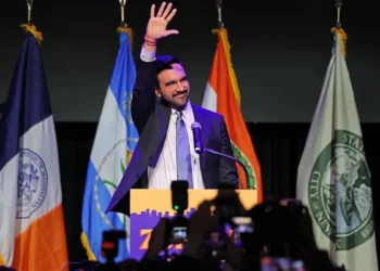 Zohraan Mamdani -Bharati Fast News