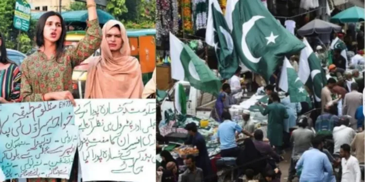 Gen-Z की बगावत -Bharati Fast News