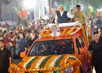 PM Modi Rally 2025 -Bharati Fast News