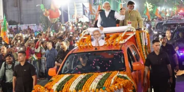 PM Modi Rally 2025 -Bharati Fast News