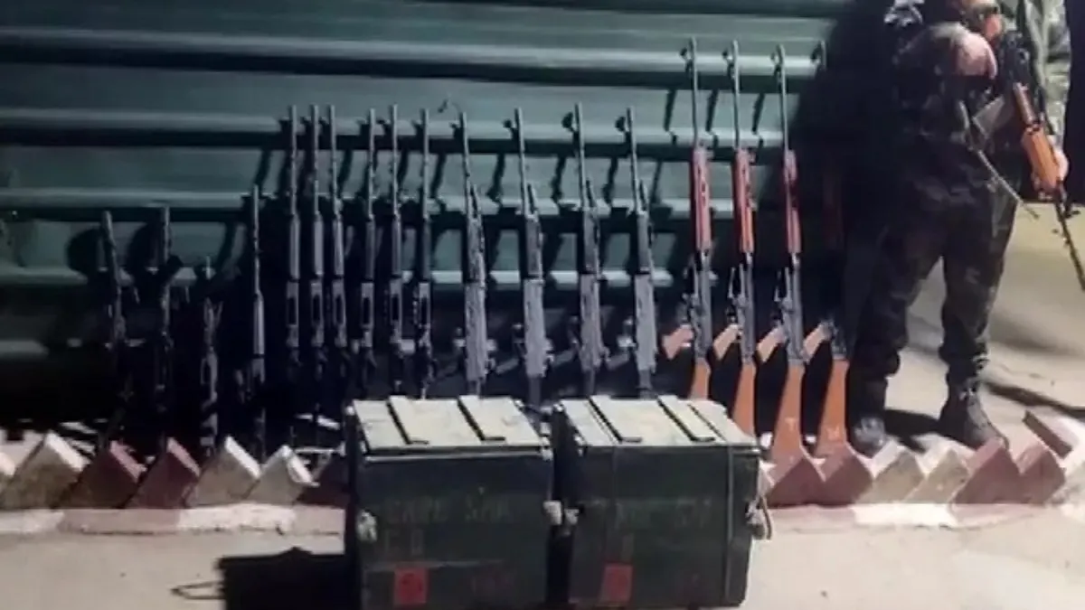 Faridabad RDX Case -Bharati Fast News