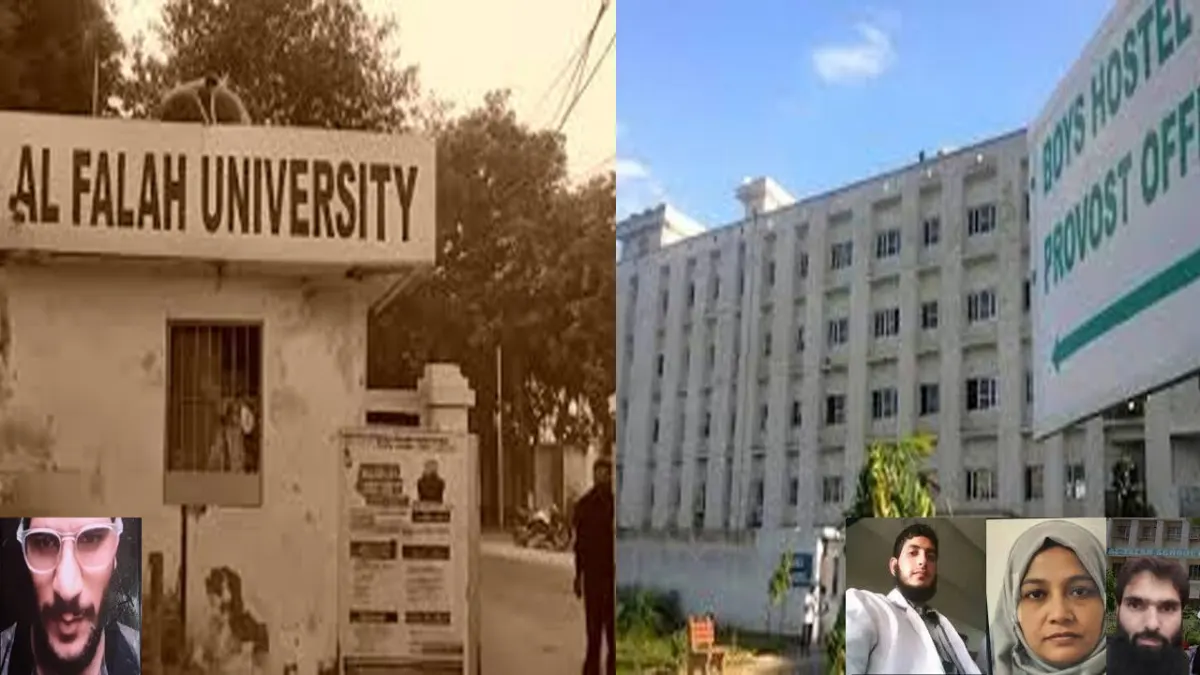 Delhi Blast Case Connection -Bharati Fast News