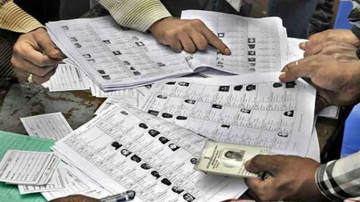 West Bengal Voter List Shock 1-Bharati Fast News