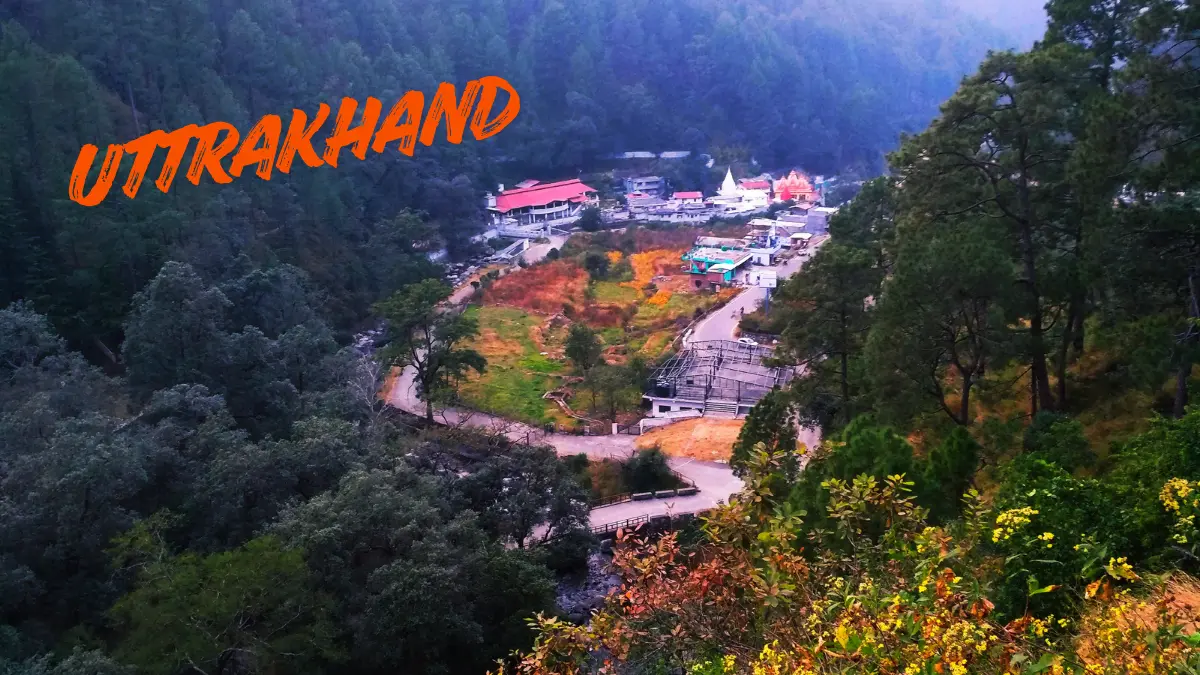 उत्तराखंड-Bharati Fast News