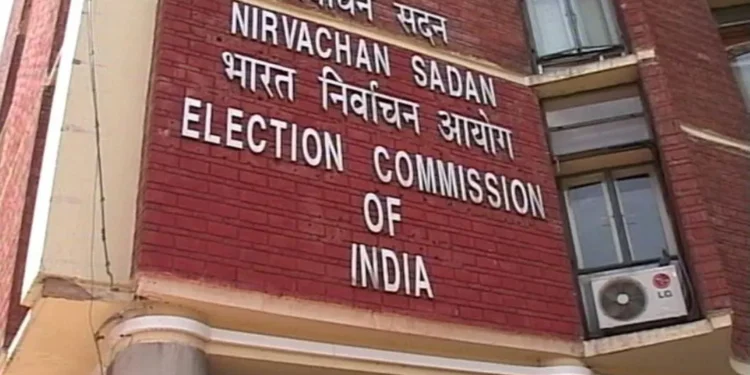 SIR ड्यूटी से अनुपस्थित शिक्षकों पर गिरफ्तारी वारंट! -Bharati Fast News