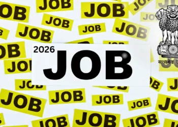 भविष्य की बेस्ट सरकारी नौकरियाँ-Bharati Fast News