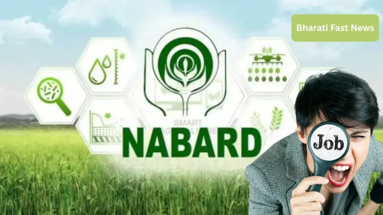 NABARD Young Professional Program 2025: रजिस्ट्रेशन शुरू, nabard.org पर करें आवेदन | Bharati Fast News