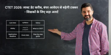 CTET 2026-Bharati Fast News