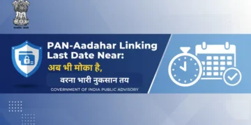 PAN Aadhaar link deadline 31 December 2025-Bharati Fast New​s