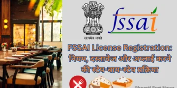 FSSAI License-Bharati Fast News