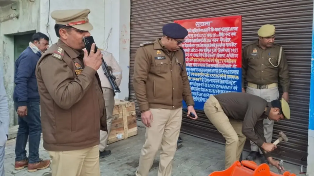 संभल में 100 करोड़+ बीमा घोटाला-Bharati Fast News