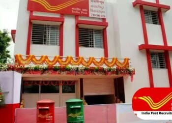 इंडिया पोस्ट GDS भर्ती 2026