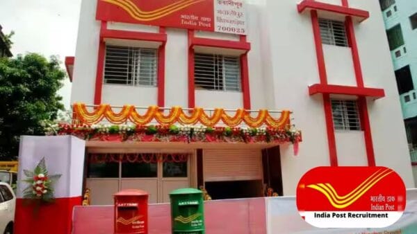 इंडिया पोस्ट GDS भर्ती 2026
