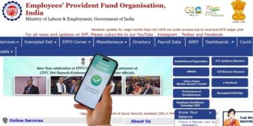 EPFO App में आए 4 बड़े फीचर्स-Bharati Fast News