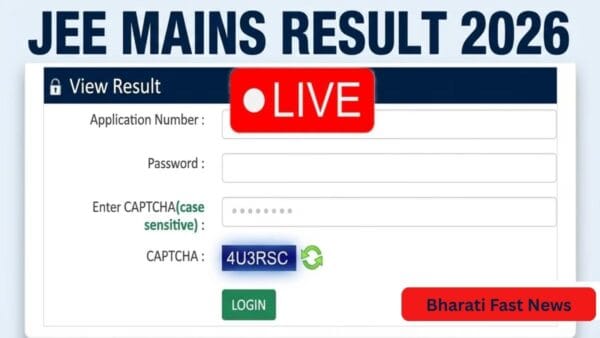 JEE Main 2026 Result-Bharati Fast News