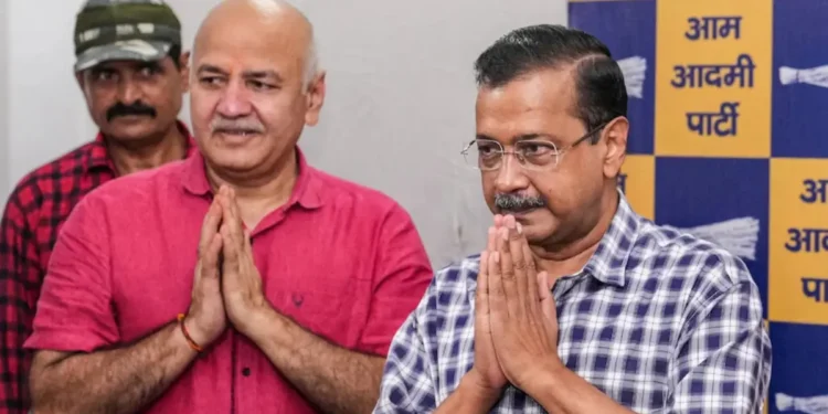 शराब घोटाला केस-Bharati Fast News