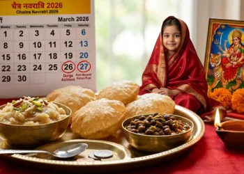 नवरात्र में कन्फ्यूजन!