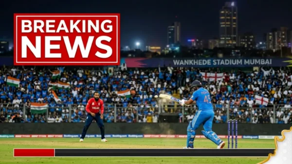 IND vs ENG Semifinal-Bharati Fast News