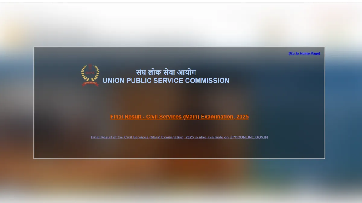 UPSC Civil Services Result-Bharati Fast News