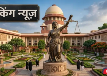 ब्रेकिंग न्यूज़: सुप्रीम कोर्ट का बड़ा फैसला, पहली बार पैसिव यूथेनेशिया की अनुमति