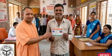 Family ID क्या है?-Bharati Fast News