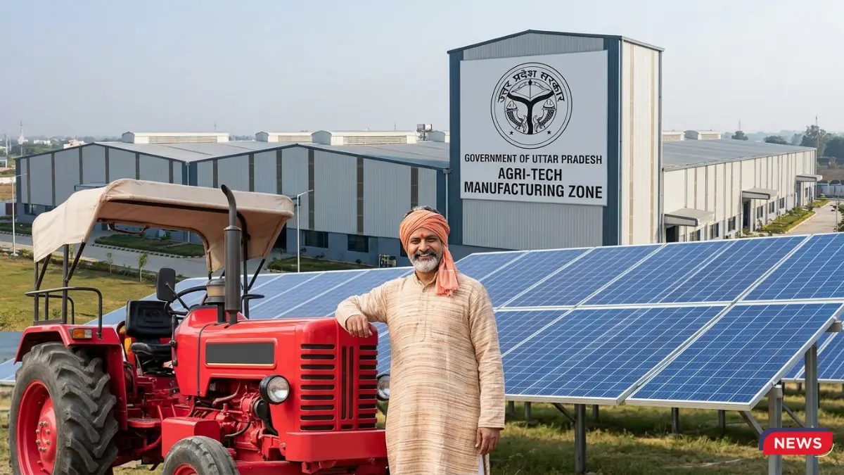 सब्सिडी वाली UP सरकार की योजनायें