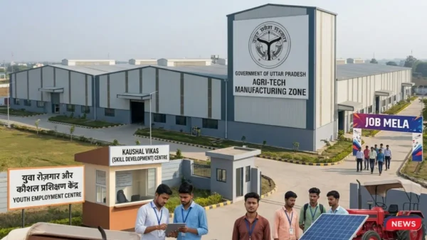 सब्सिडी वाली UP सरकार की योजनायें