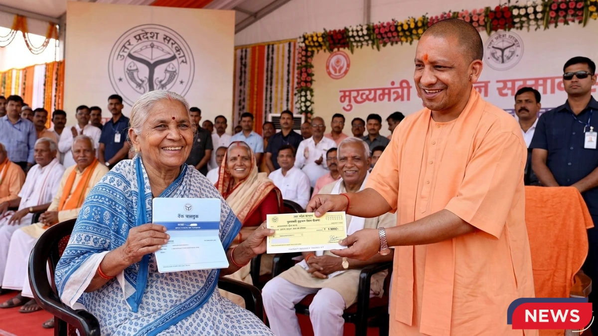 Yogi Govt Pension Scheme-Bharati Fast News
