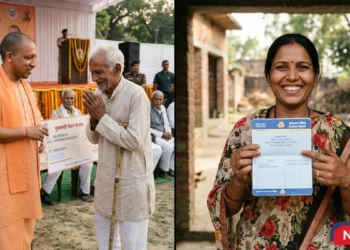 Yogi Govt Pension Scheme-Bharati Fast News