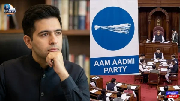 राघव चड्ढा पर बड़ा फैसला!